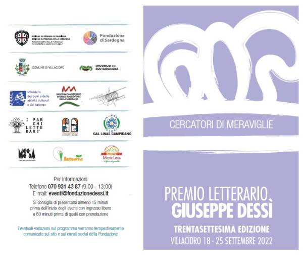 Parco: Premio Letterario Giuseppe Dessì  - XXXVII edizione